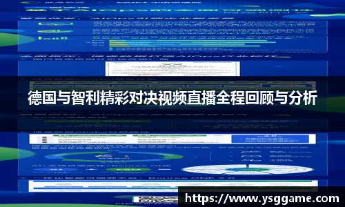悟空体育